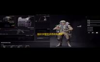 暗区突围物资透挂免费软件靠谱吗？背后风险大揭秘